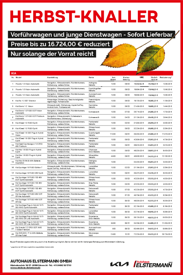 AH_Elstermann_Anzeige_Herbst-Angebote_280x420